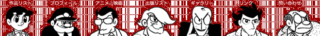 �����������R���P�O���u